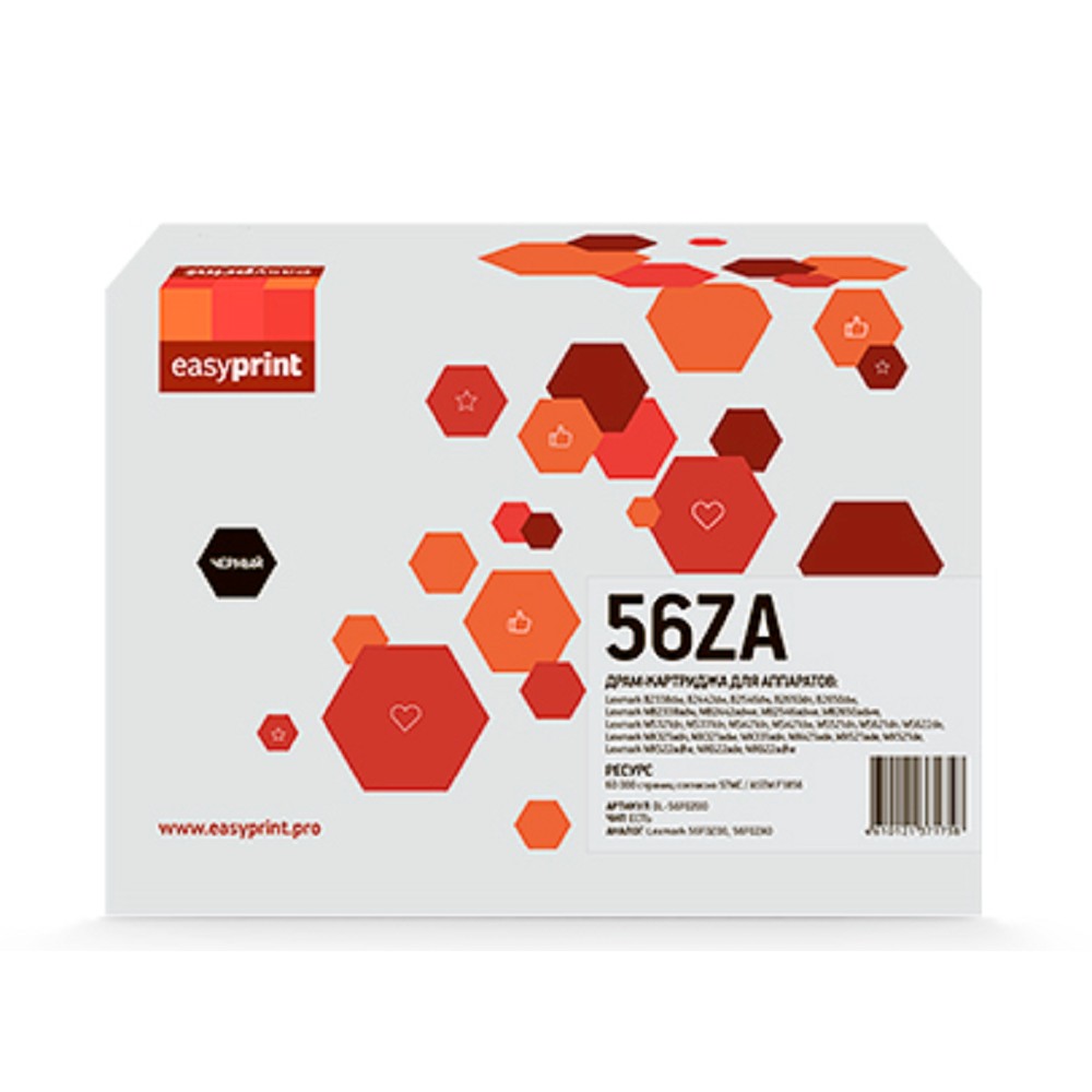 Драм-картридж EasyPrint DL-56F0Z00 для Lexmark B/MB2338/2442/2546/2650/MS/MX321/421/521/622 (60000 стр.) черный, с чипом 56F0Z00/56F0ZA0