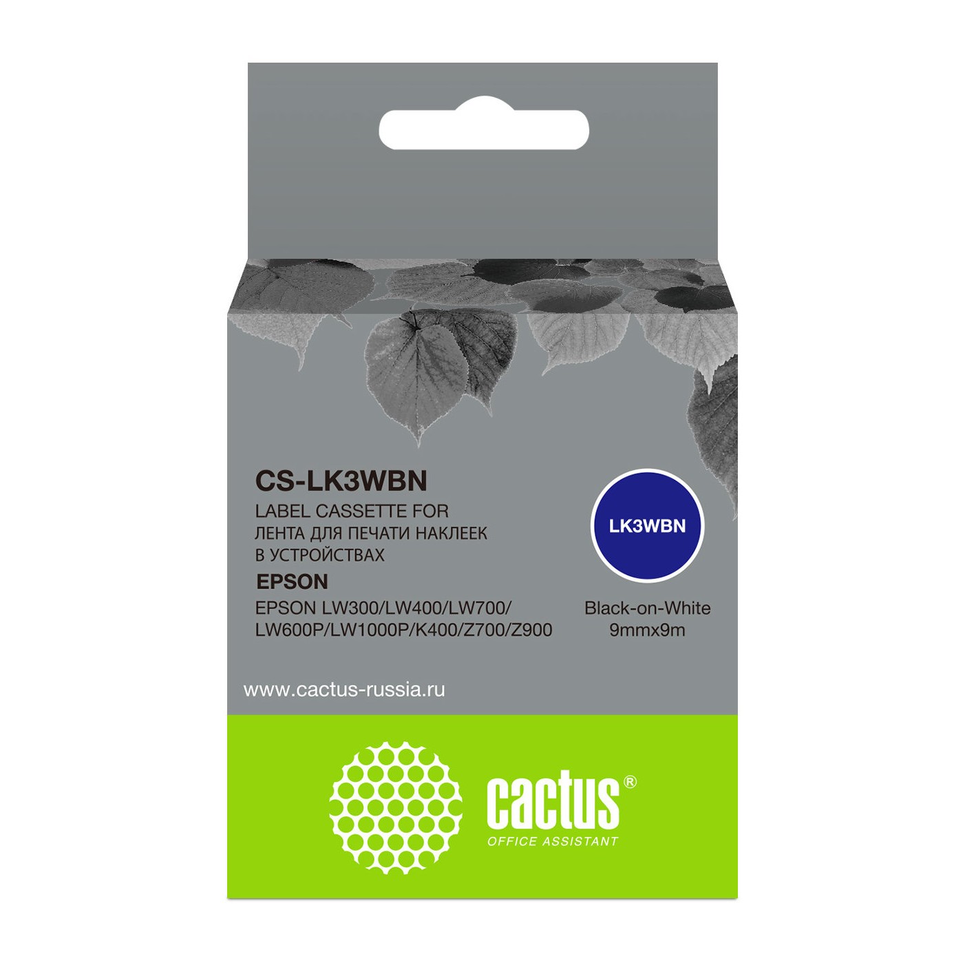 Картридж ленточный Cactus CS-LK3WBN черный для Epson LW300/LW400/LW700/LW600P/LW1000P