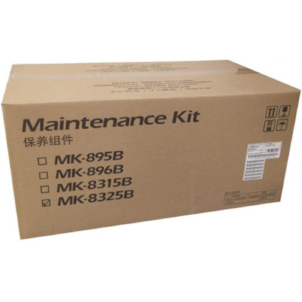 Kyocera-Mita MK-8325B Ремкомплект {TA2551CI}
