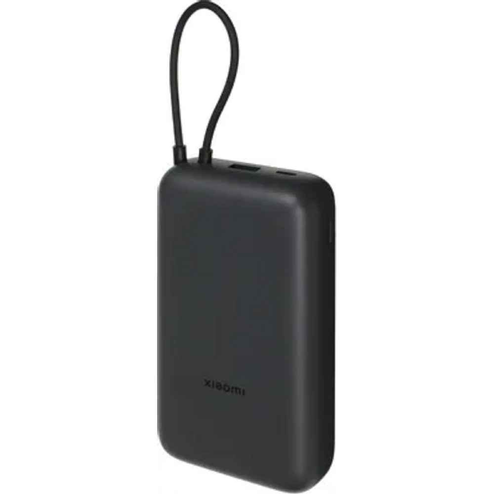 Xiaomi Power Bank 20000mAh (Integrated Cable) Dark Gray