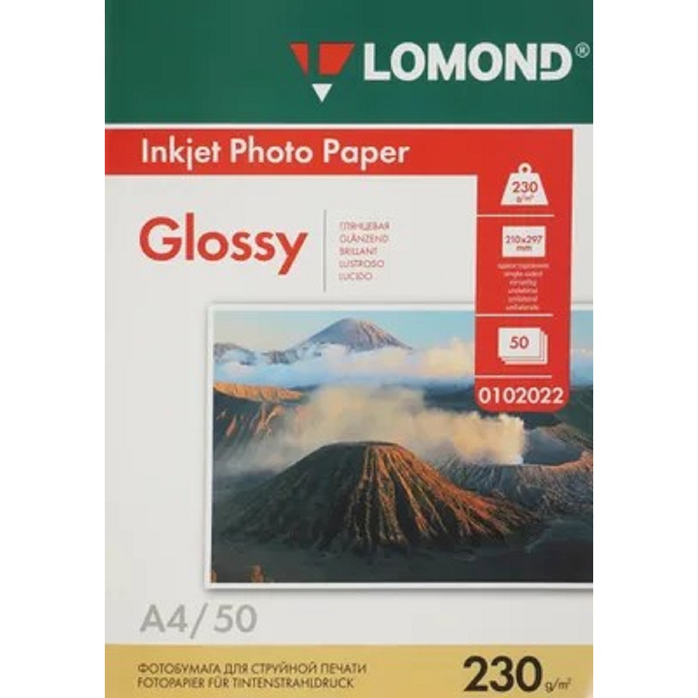 LOMOND 0102022 Глянцевая бумага 1х A4, 230г/м2, 50л. 