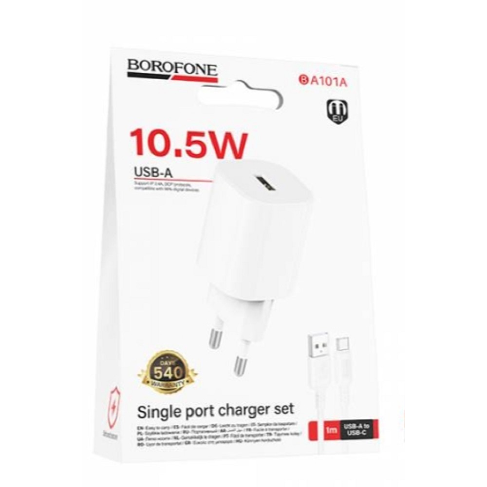 BOROFONE BA101A/ Сетевое ЗУ/ 1 USB/ Выход: 10.5W/ белый
