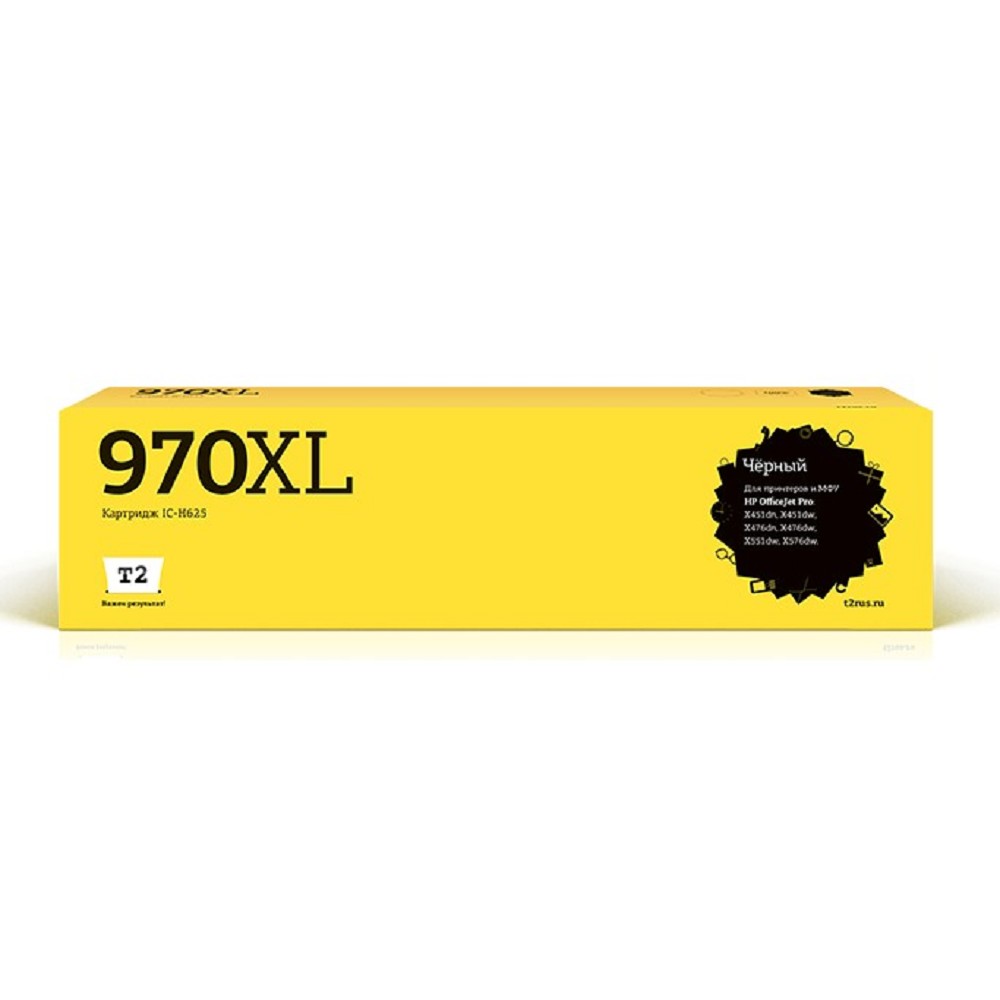 T2 CN625AE №970XL Картридж (IC-H625)  для HP Officejet Pro X451/X476/X551dw/X576dw, черный, с чипом