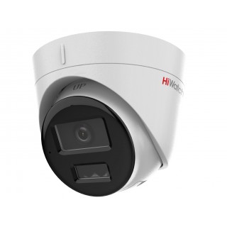 Камера видеонаблюдения IP HIWATCH DS-I453M(C)(4MM),  4 мм
