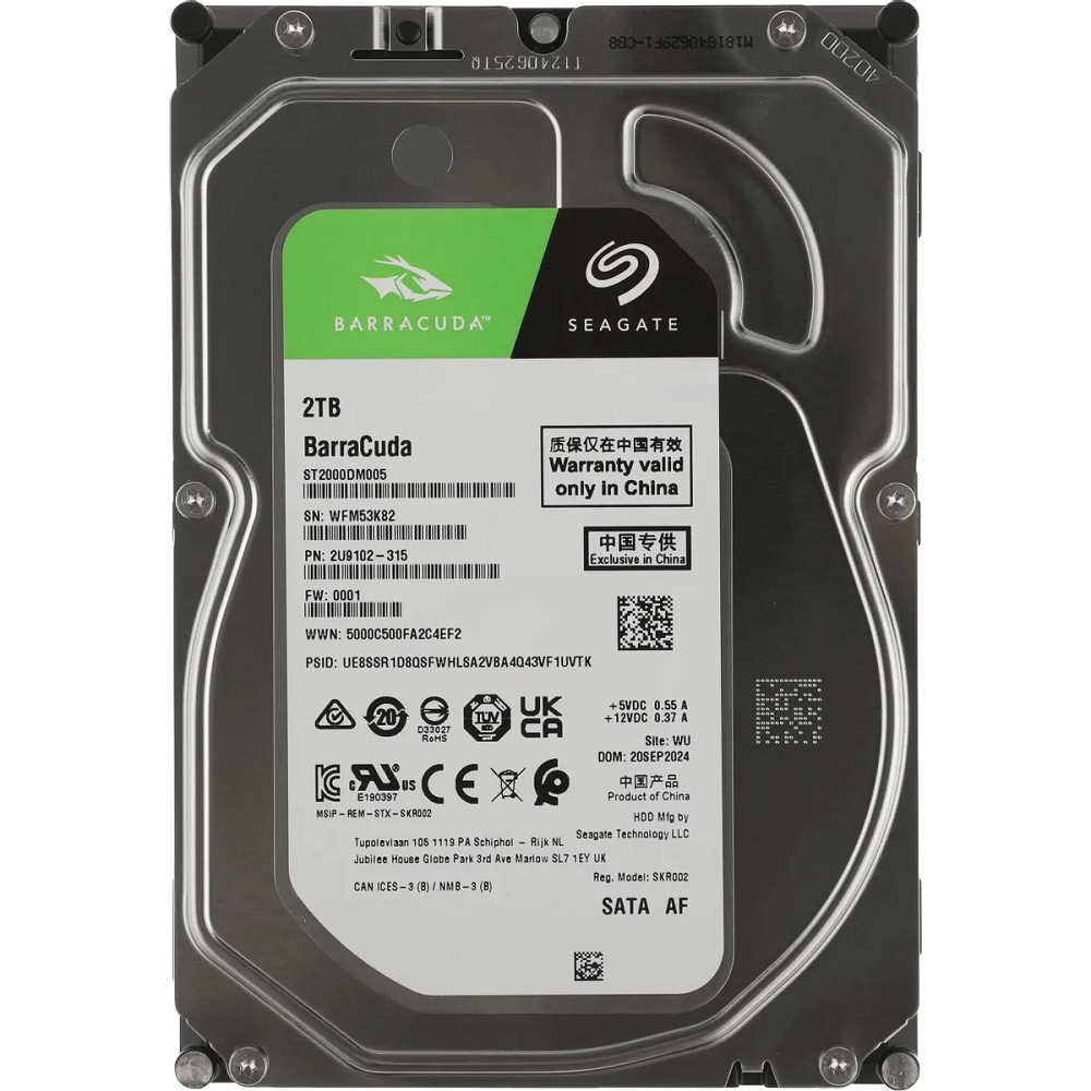 2TB Seagate Barracuda (ST2000DM005) {SATA 6 Гбит/с, 5400 rpm, 256mb buffer}