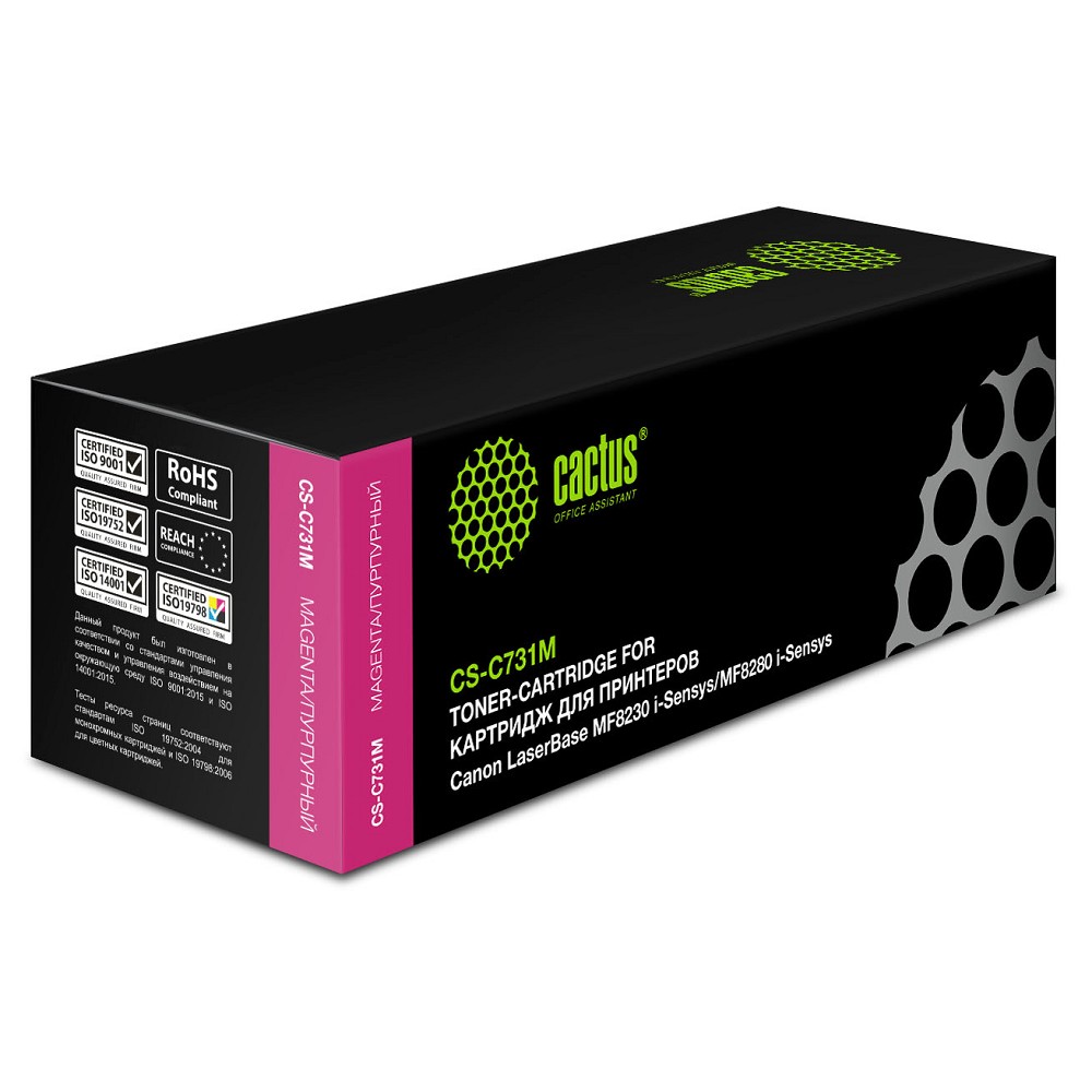 Повреждение упаковки CACTUS Cartridge 731M Тонер Картридж CS-C731M пурпурный для LaserBase MF8230 i-Sensys/MF8280 i-Sensys (1800стр.)