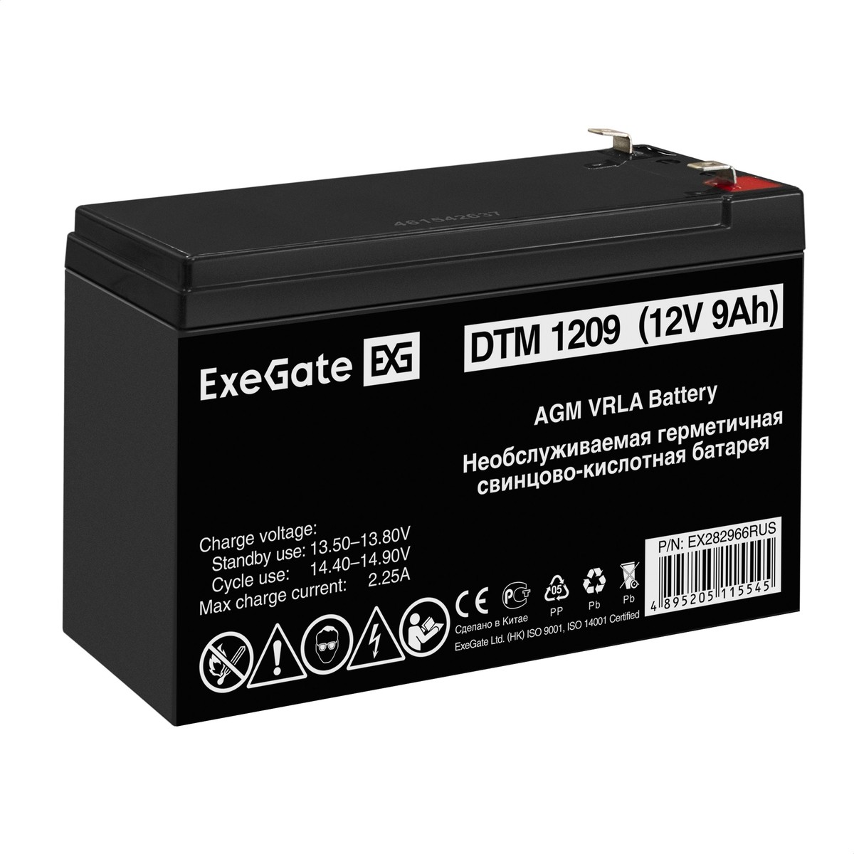 Exegate EX282966RUS Аккумуляторная батарея DTM 1209 (12V 9Ah, клеммы F2)