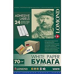 LOMOND 2100175 Универсальные этикетки Lomond белые/А4/64x33.4 мм/50 листов