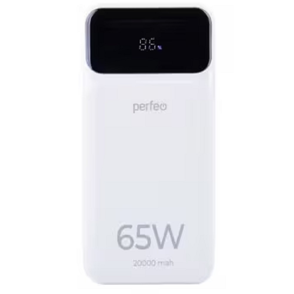 Perfeo Powerbank LAPTOP 65W 20000 mAh/LED дисплей/PD+QC 3.0/2Type-C/1 USB,max 65W/White (PF_E1637)