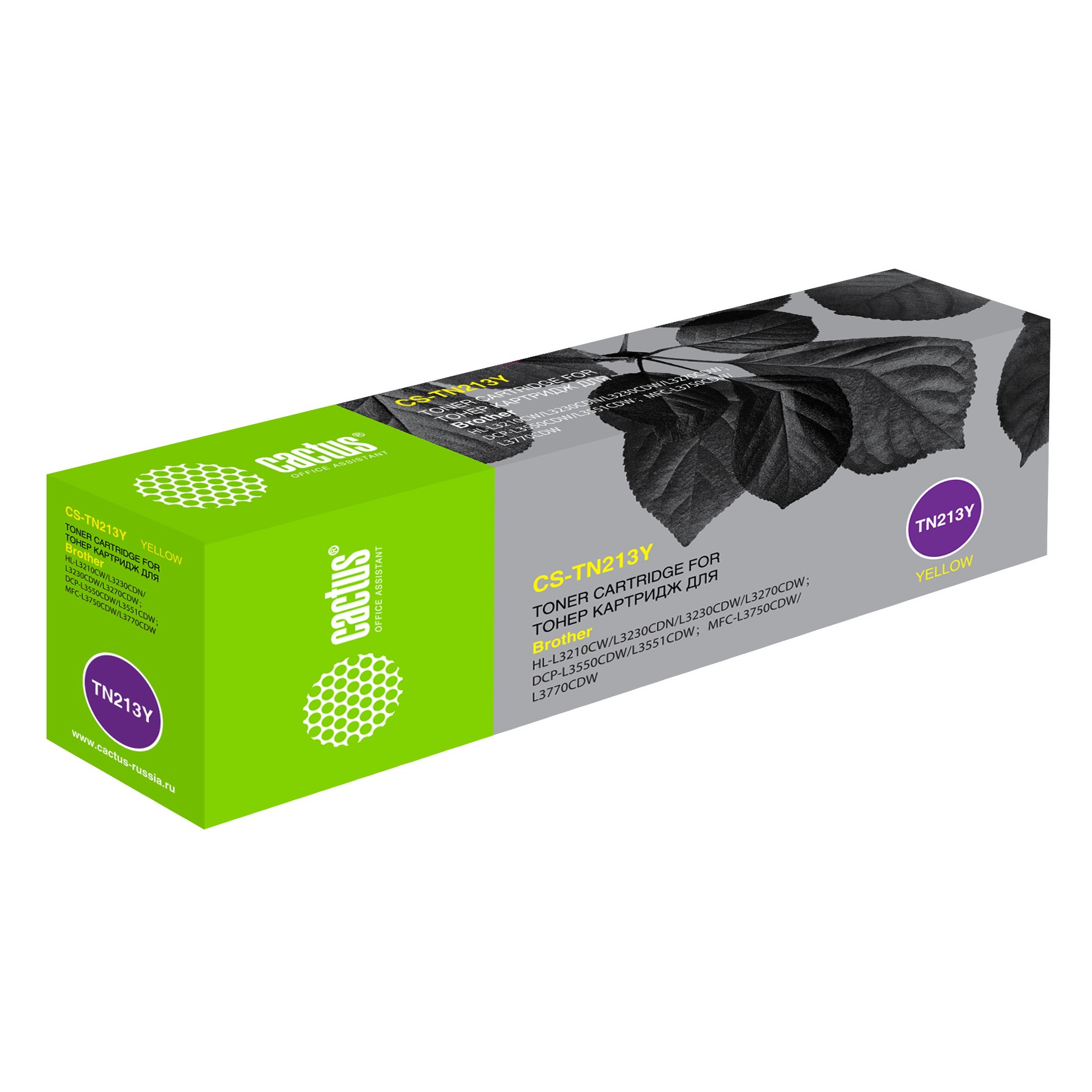 Картридж лазерный Cactus CS-TN213Y желтый (1300стр.) для Brother HL 3230/DCP3550/MFC3770