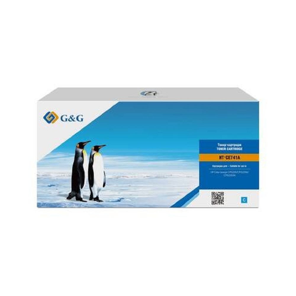 Картридж G&amp;G, аналог HP CE741A/307A синий 7.3k с чипом