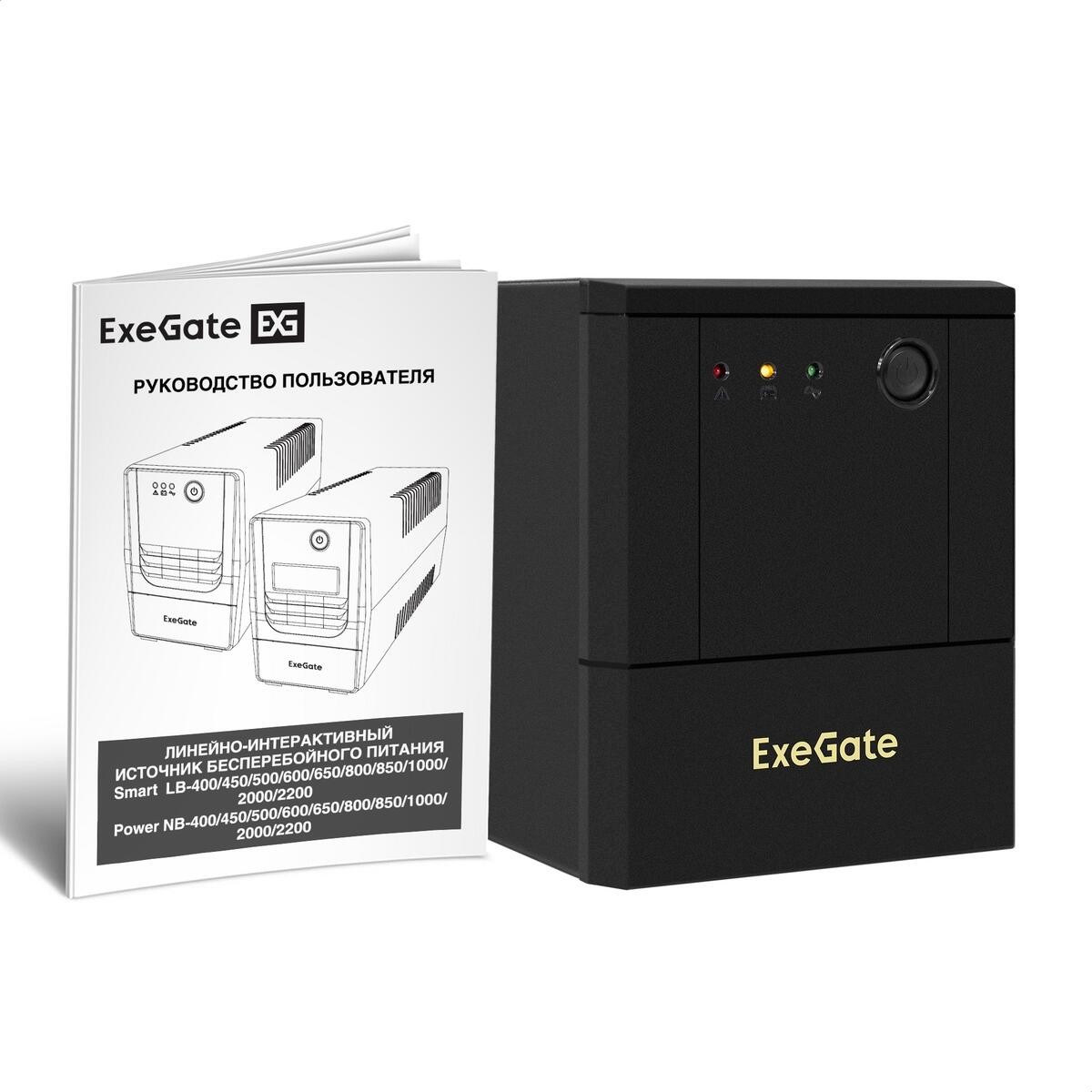 Exegate EX299818RUS ИБП ExeGate Power NB-2200.LED.AVR.4SH (2200VA/1300W, LED, AVR, 4*Schuko, батарея 12V 9Ah - 2 шт., металлический корпус, Black)