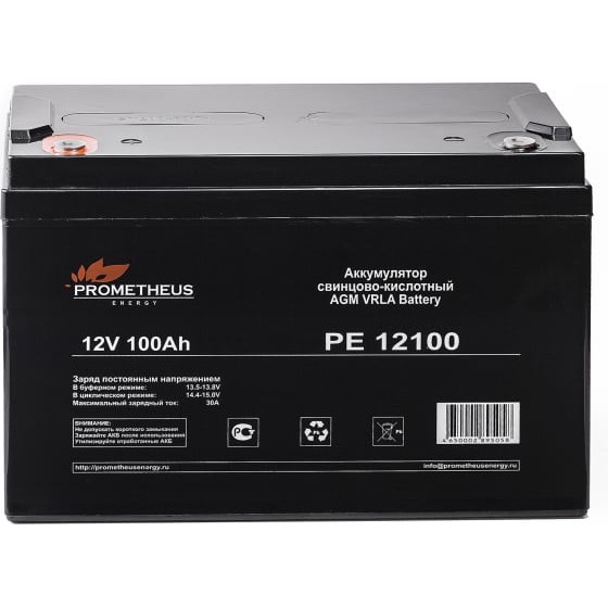 Prometheus Energy PE12100 (12V 100Ah) аккумулятор свинцово-кислотный