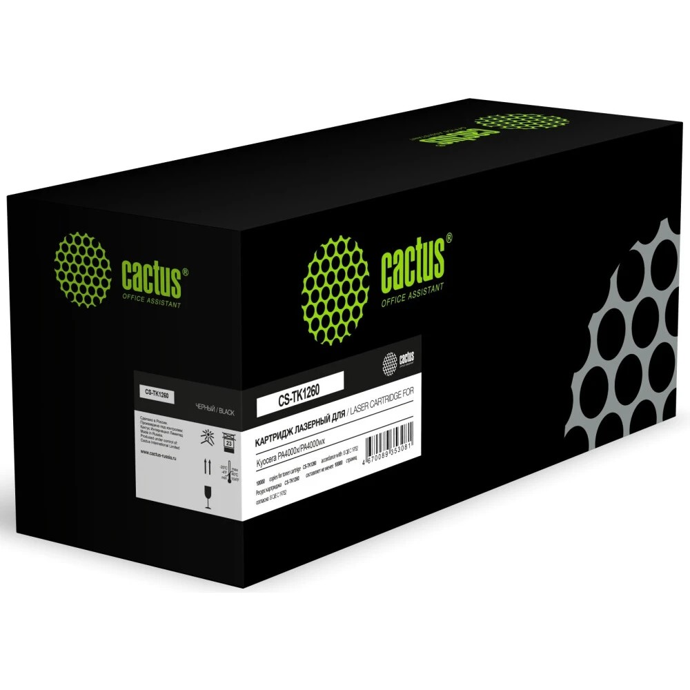 Картридж лазерный Cactus CS-TK1260 TK-1260 черный (10000стр.) для Kyocera PA4000x/PA4000wx (CS-TK1260)
