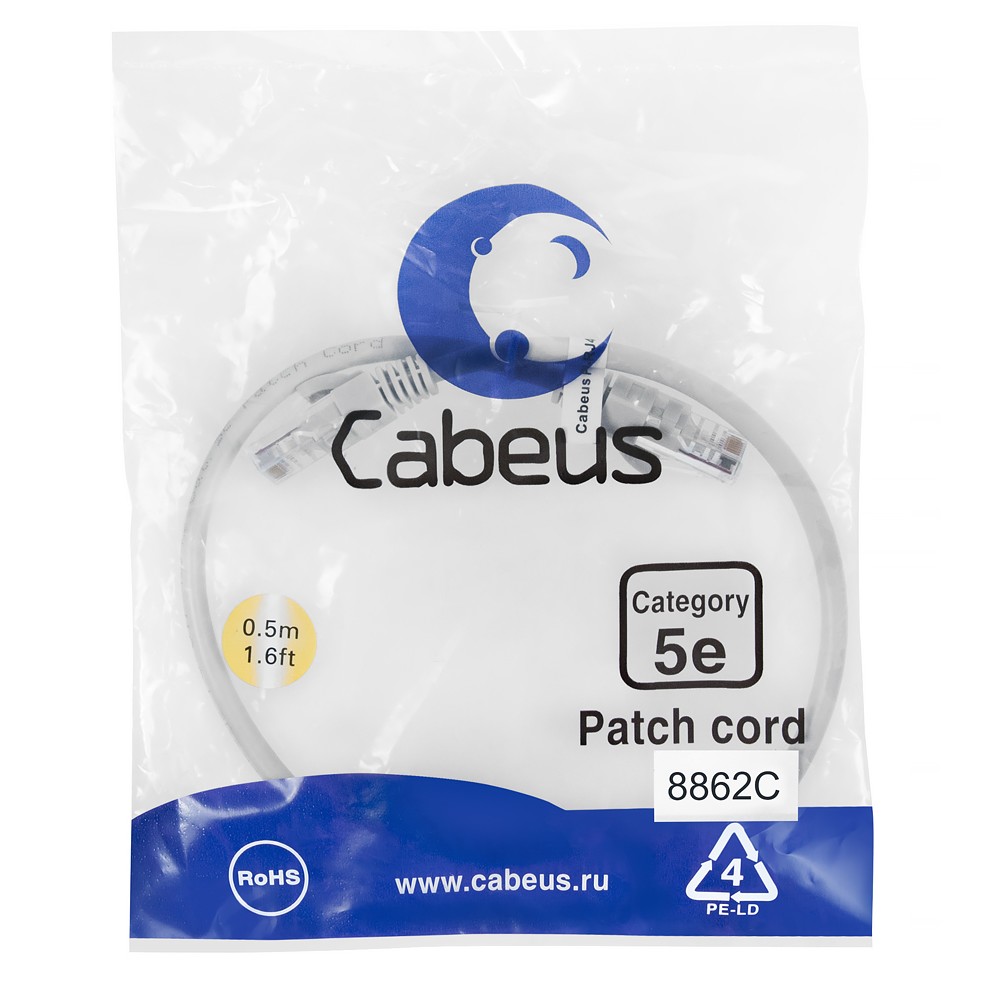 Cabeus PC-UTP-RJ45-Cat.5e-0.5m-LSZH Патч-корд UTP, категория 5e, 0.5 м, LSZH, неэкранированный, серый