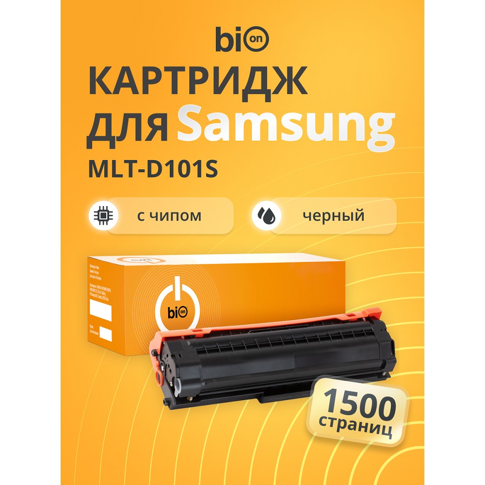 Bion BCR-MLT-D101S Картридж для Samsung {ML-2160/2165/2167/2168/2165W/2168W, SCX-3400/3400F/3405/3405F/3405W/3405FW/3407 }(1500  стр.),Черный, с чипом