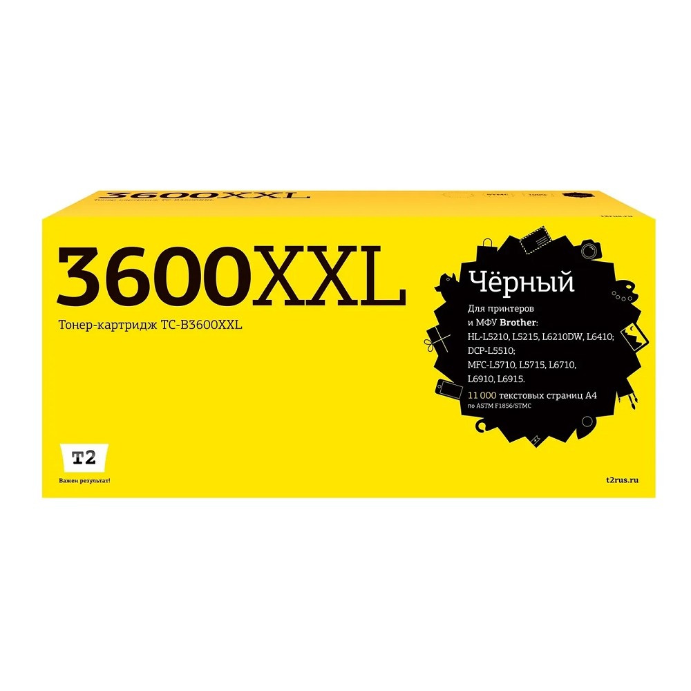 TC-B3600XXL Картридж T2 для Brother HL-L5210/L5215/L6210DW/L6410/DCP-L5510/MFC-L5710/L5715/L6710/L6910/L6915 (11000 стр.) с чипом