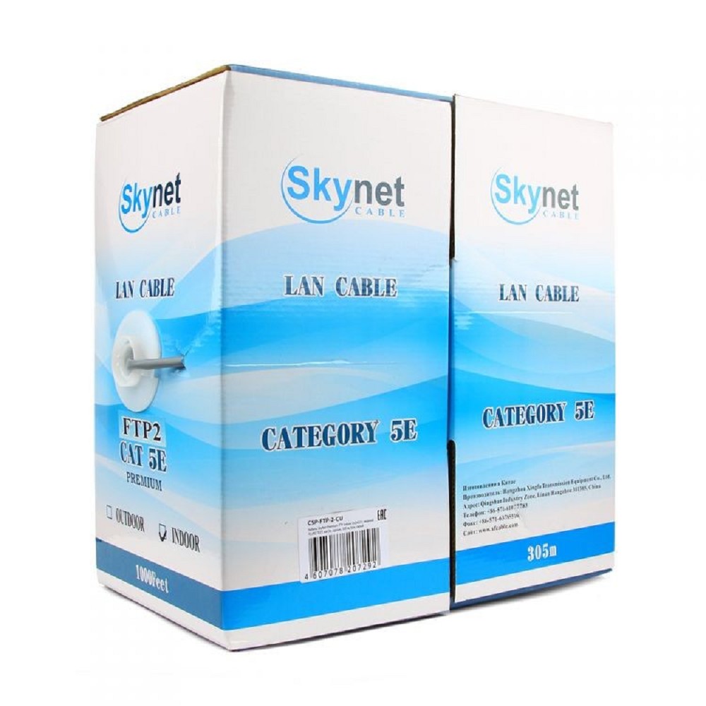 SkyNet Кабель Standart FTP indoor 4x2x0,48, медный, FLUKE TEST, кат.5e, однож., 305 м, box, серый [CSS-FTP-4-CU](АК5017624/1693107)