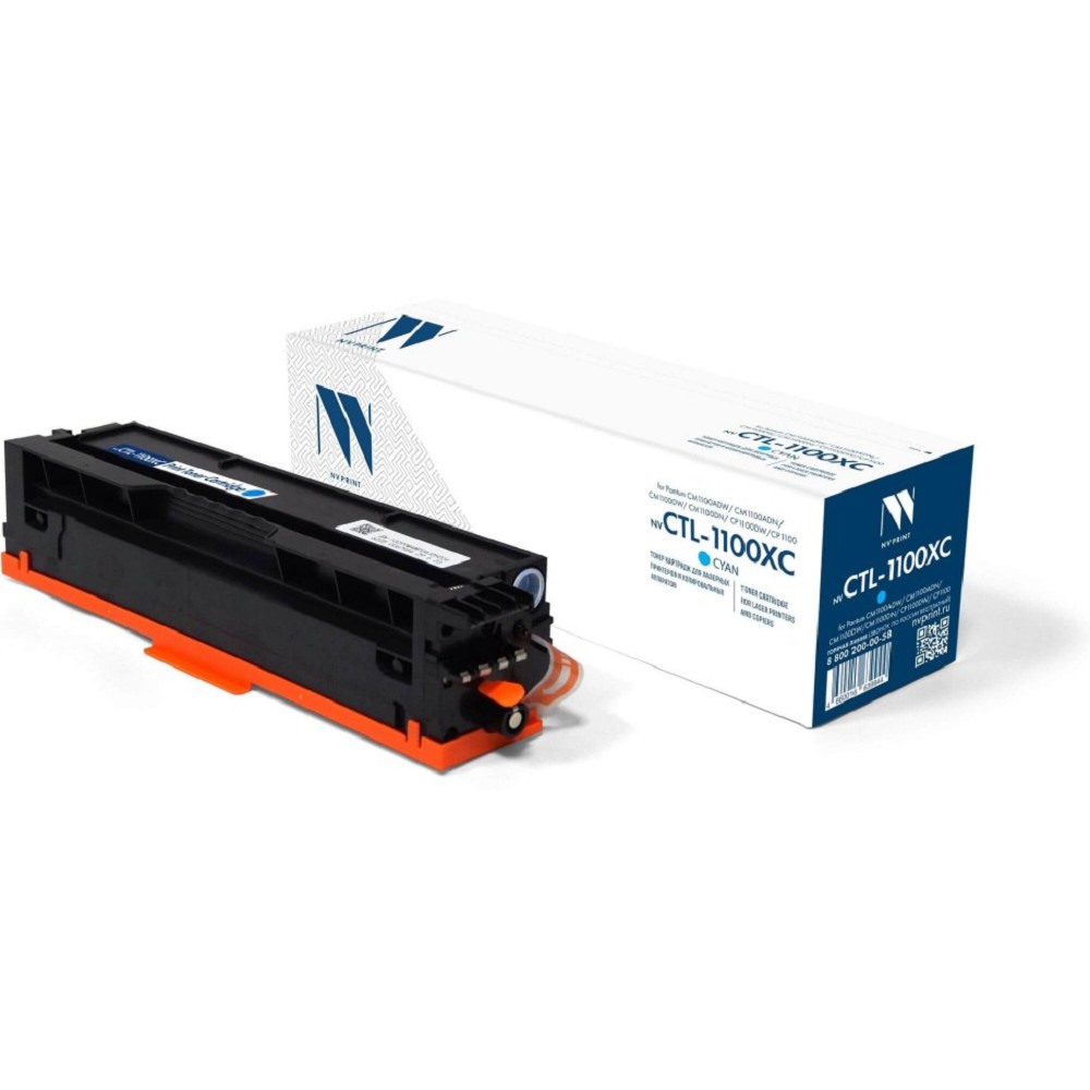 NV Print  NV-CTL-1100XC картридж Cyan для Pantum CM1100ADW/CM1100ADN/CM1100DW/CM1100DN/CP1100DW/CP1100 (2300k)