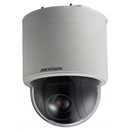 HIKVISION DS-2DF5232X-AE3