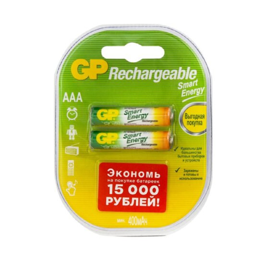 GP Smart Energy 40AAAHCSV AAA NiMH 400mAh (40AAAHCV-2CRSBC2) (2 шт. в уп-ке) аккумулятор
