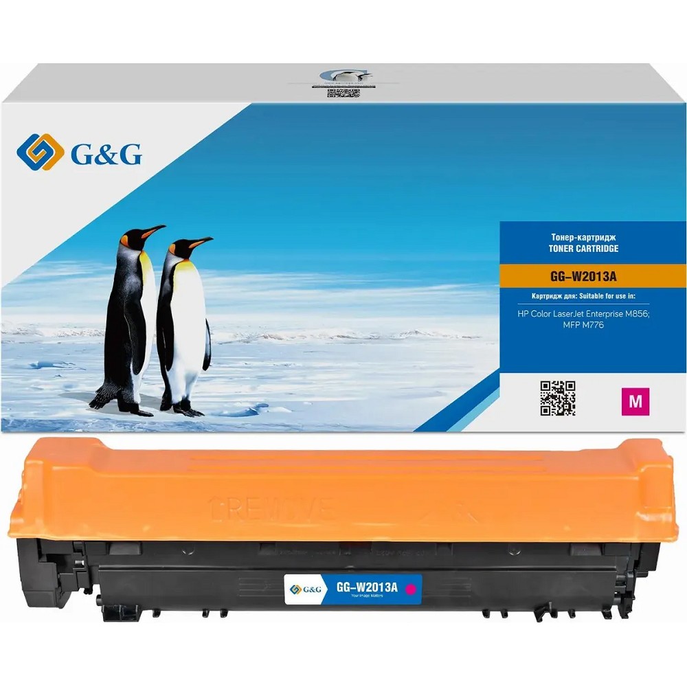 Картридж лазерный G&amp;G GG-W2013A W2013A(659A) пурпурный (13000стр.) для HP CLJ Ent M856/MFP M776