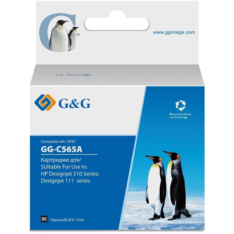 Картридж струйный G&amp;G GG-C565A черный (72мл) для HP DJ 510