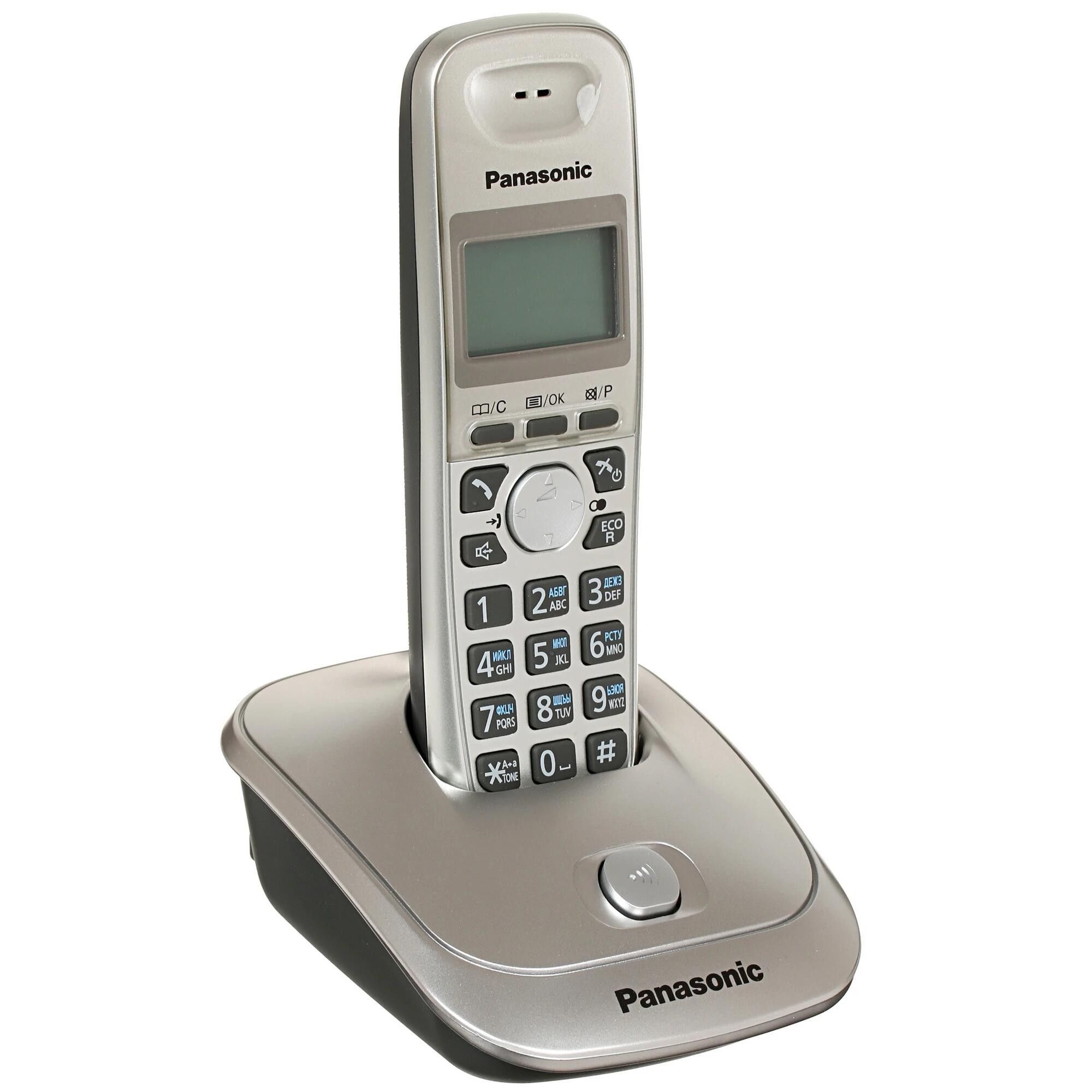 Panasonic KX-TG2511RUN (платиновый) {АОН, Caller ID,спикерфон на трубке,переход в Эко режим одним нажатием}