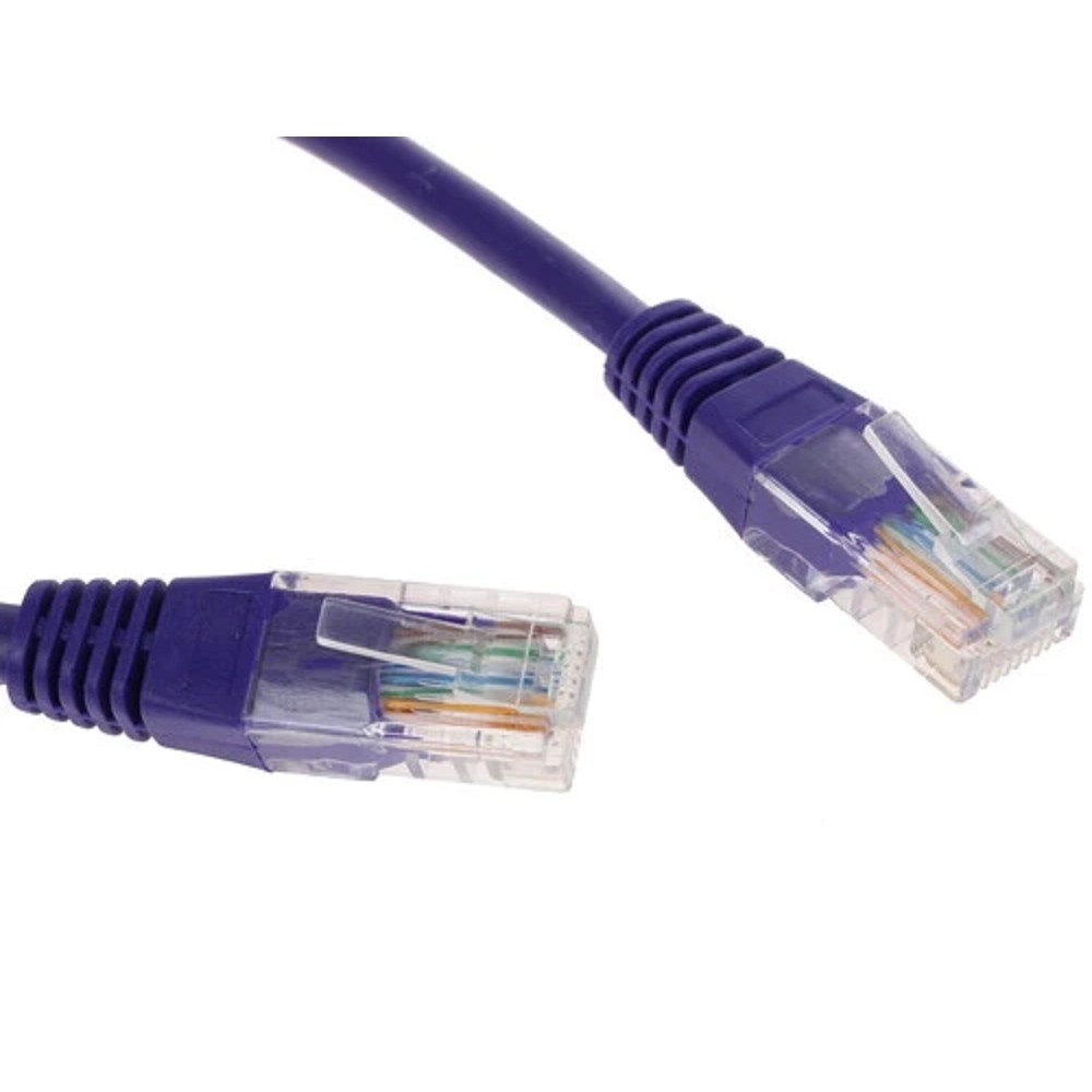 Cablexpert PP12-0.25M/V Патч-корд UTP  кат.5e, 0.25м, литой, многожильный (фиолетовый)