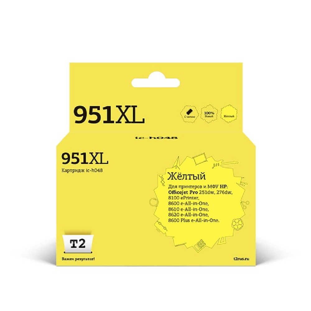 T2 CN048AE/№951XL Картридж (IC-H048) №951XL для HP Officejet Pro 8100/8600/8600 Plus/251dw/276dw, желтый, 1500 стр.
