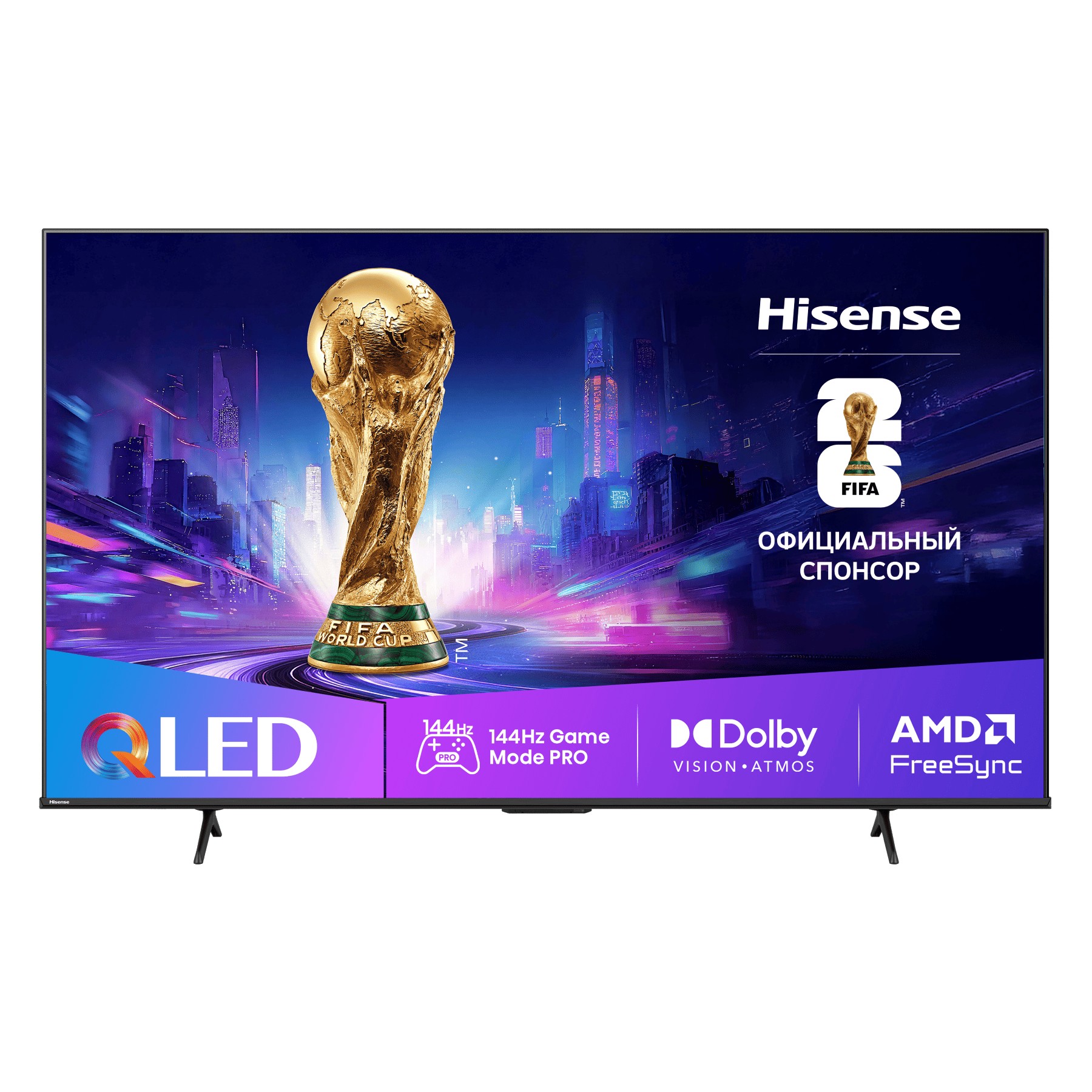 Hisense 65" 65E7Q PRO черный 4K Ultra HD 120Hz MEMC DVB-T DVB-T2 DVB-C DVB-S DVB-S2 USB WiFi Smart TV