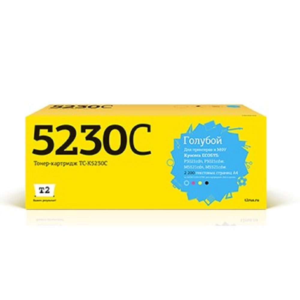 T2  TK-5230C Тонер-картридж для Kyocera ECOSYS M5521cdn/M5521cdw/P5021cdn/P5021cdw (2200 стр.) голубой, с чипом