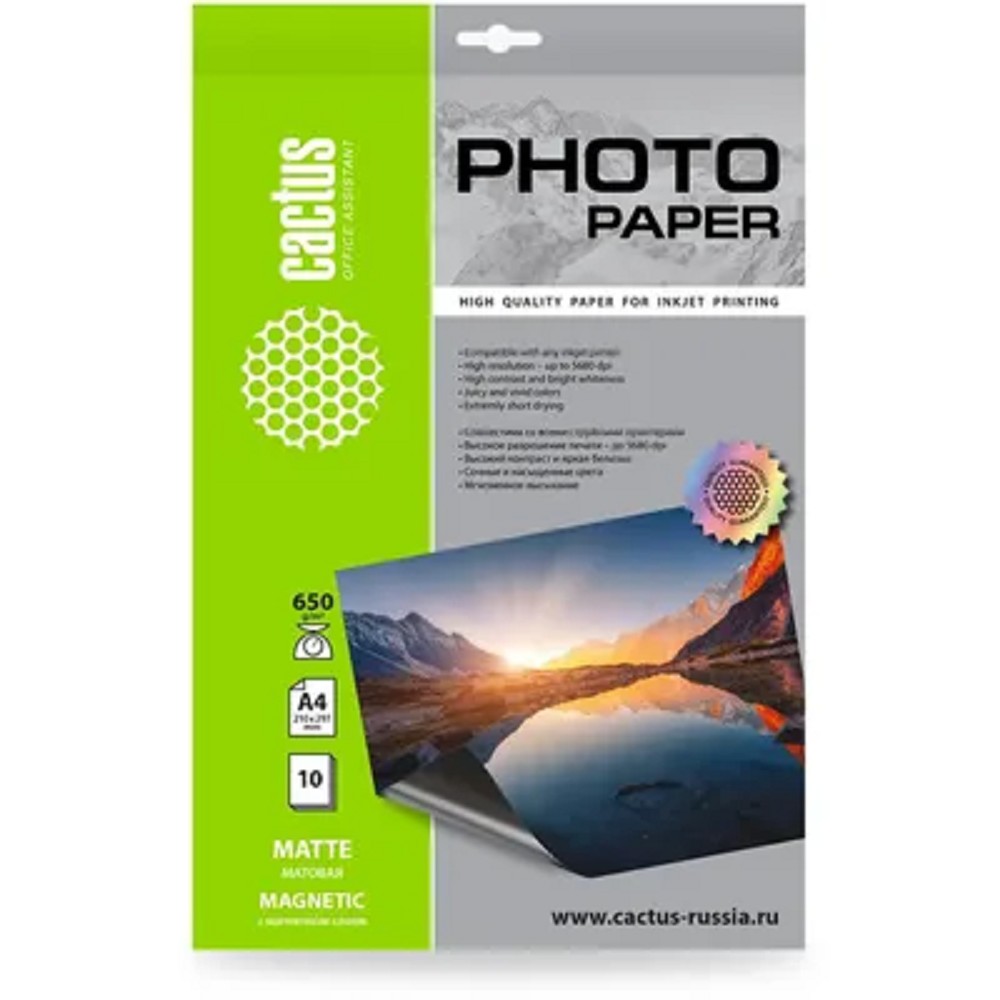 Фотобумага Cactus CS-MMA465010, A4, для струйной печати, 10л, 650г/м2, белый, покрытие матовое /магнитный слой