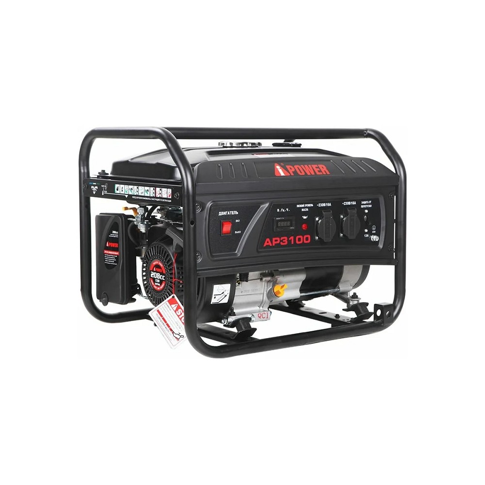 A-ipower Бензиновый генератор A-iPower lite AP3100 [20203]