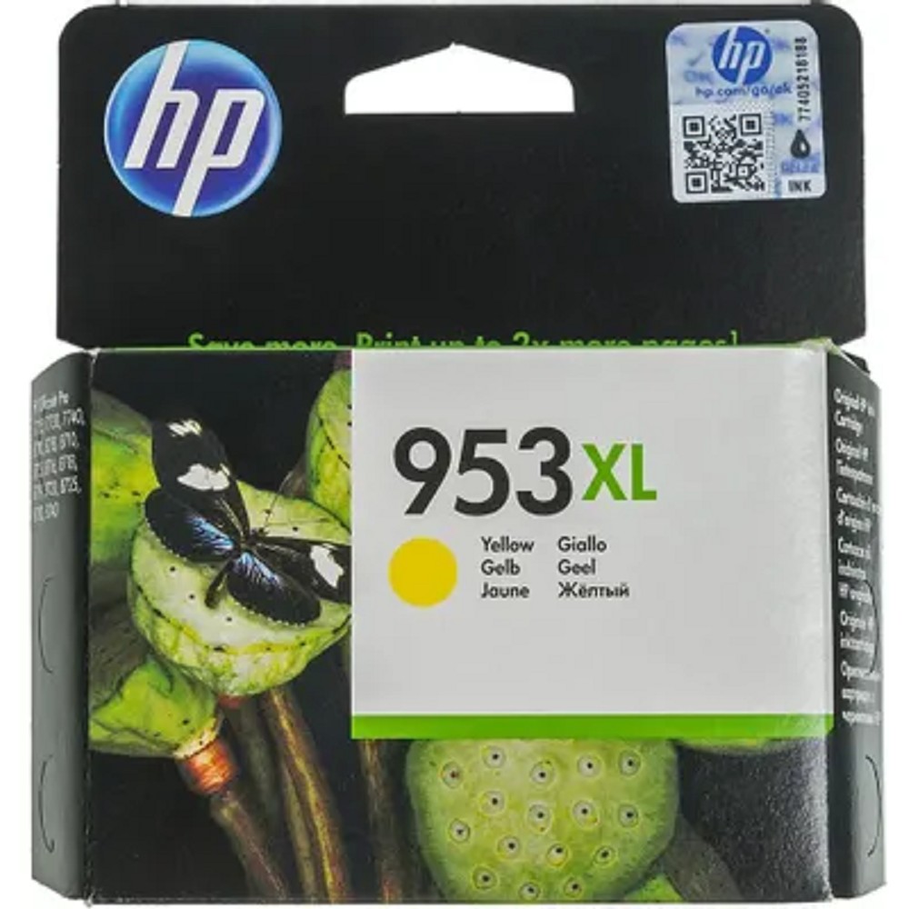 HP F6U18AE Картридж струйный  №953XL желтый {OJP 8710/8720/8730/8210 (1600стр.)}