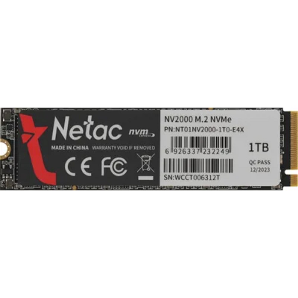 Повреждение упаковки SSD Netac NV2000 PCIe 3 x4 M.2 2280 NVMe 3D NAND SSD 1TB NT01NV2000-1T0-E4X
