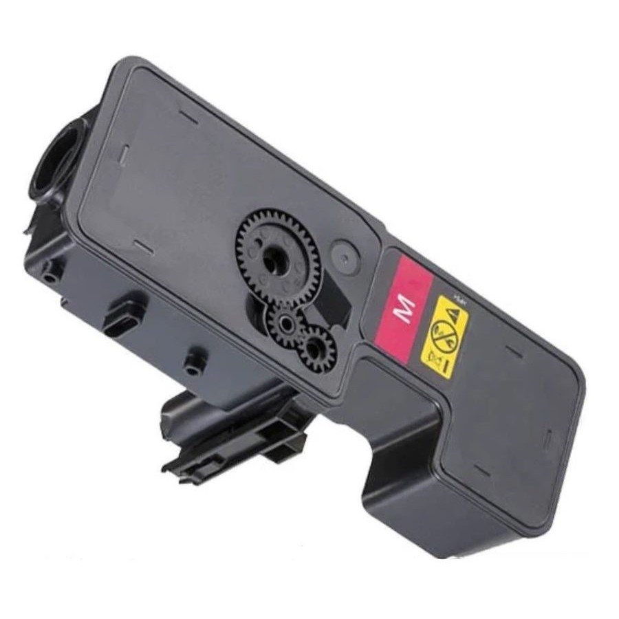 Картридж лазерный G&amp;G GG-TK5230M пурпурный (2200стр.) для Kyocera ECOSYS P5021cdn/P5021cdw/M5521cdn/M5521cdw