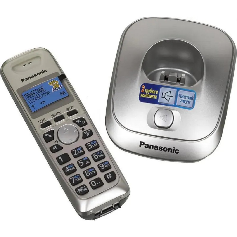 Panasonic KX-TG2512RUN (платиновый/золотой) {Доп трубка в комплекте,АОН, Caller ID,спикерфон на трубке,полифония}