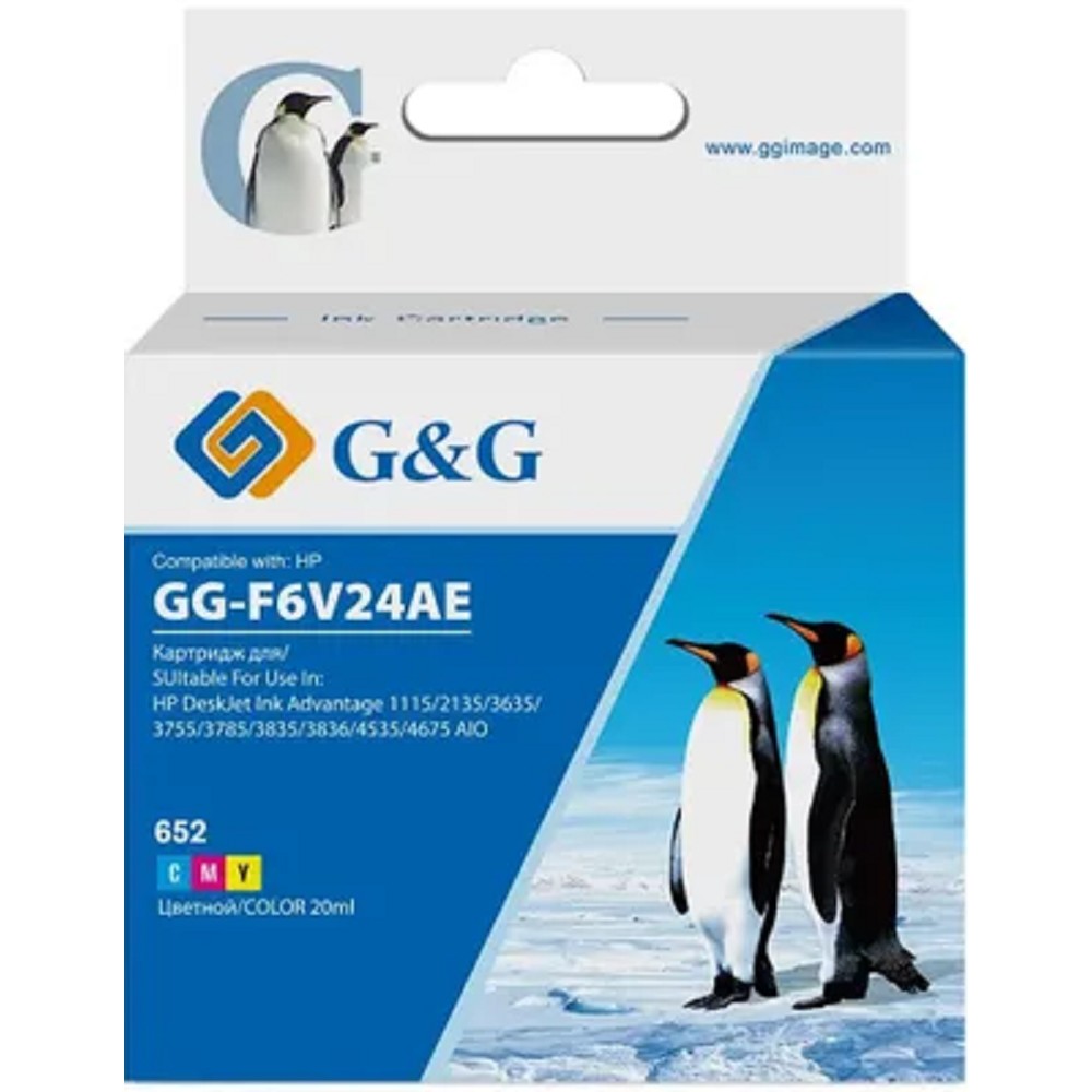 Картридж струйный G&amp;G GG-F6V24AE 652 многоцветный (20мл) для HP IA 1115/2135/3635/4535/3835/4675