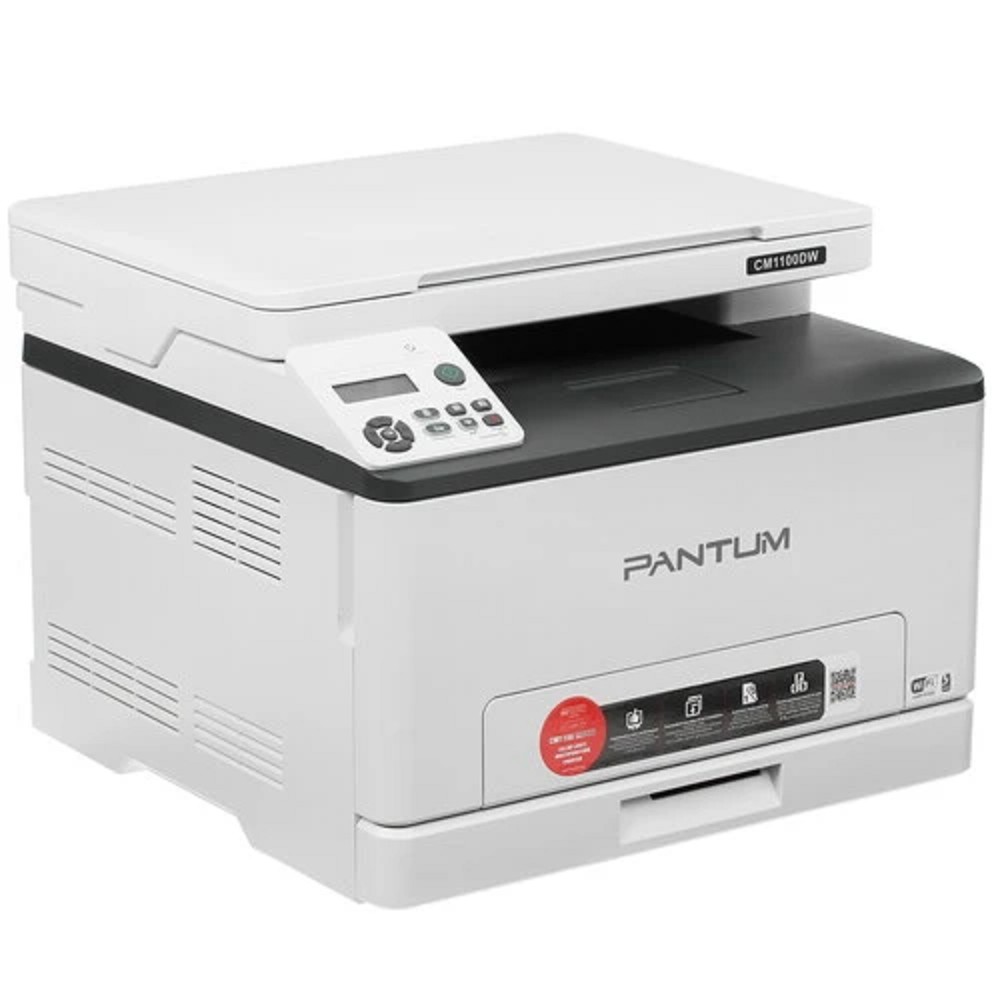 Pantum CM1100DW МФУ Лазерное цветное, P/C/S, A4, 18 стр/мин, 1200x600 dpi, 1 GB RAM, Duplex, paper tray 250 pages, USB, LAN, WiFi, start. cartridge 1000/700 pages 