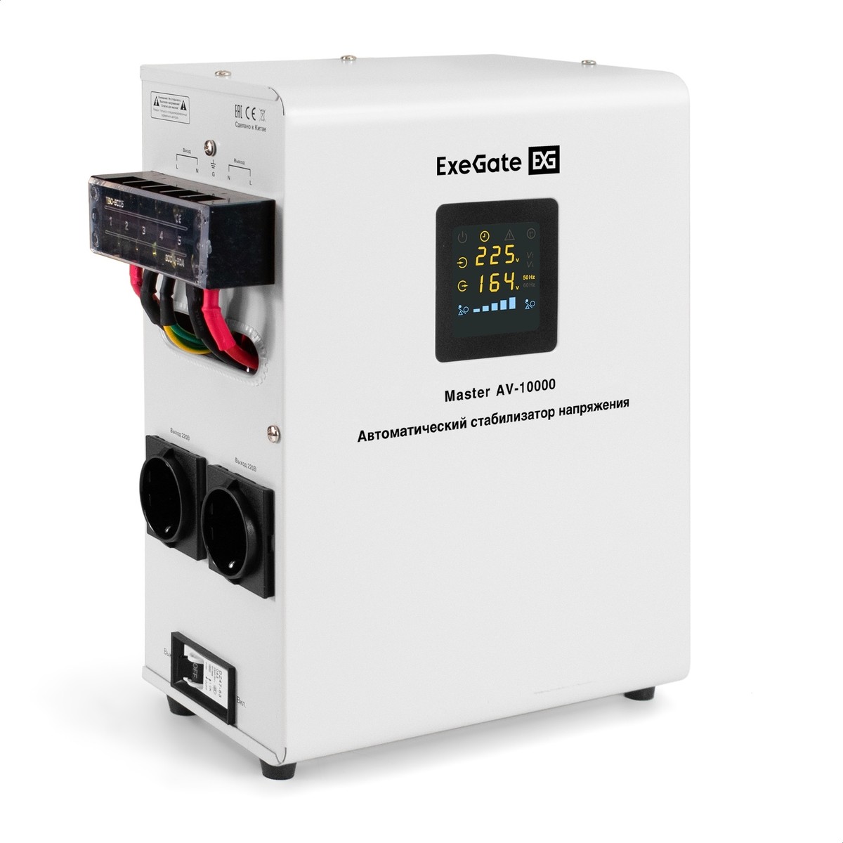 Exegate EX291743RUS Стабилизатор напряжения ExeGate Master AV-10000 (10000ВА, 140-260В, цветной дисплей, 220В±8%, КПД 98%, 5 уровней защиты, задержка, усиленный метал.корпус, клем.колодка+евророзетка,