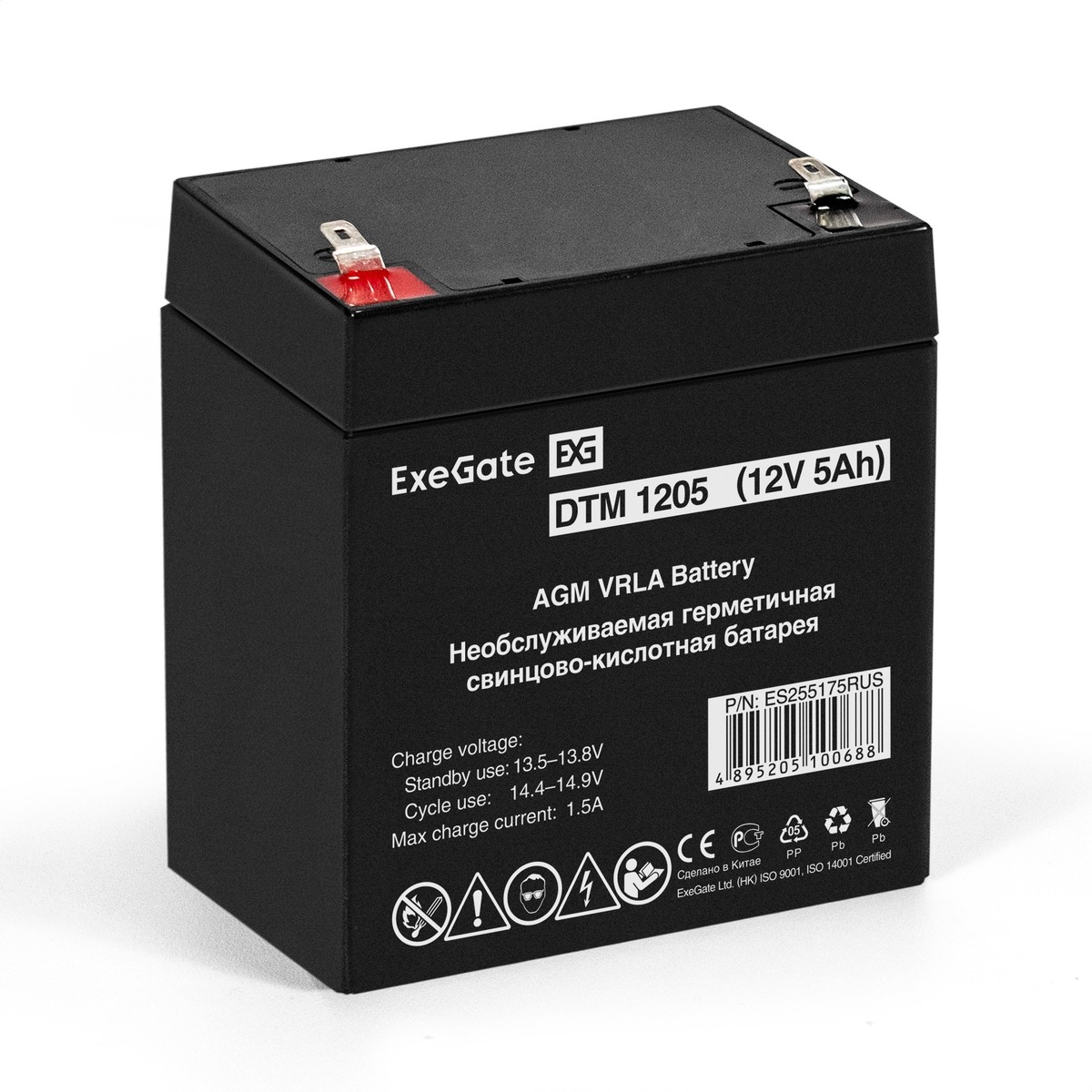 Exegate ES255175RUS Аккумуляторная батарея DTM 1205/EXS1250 (12V 5Ah, клеммы F1)