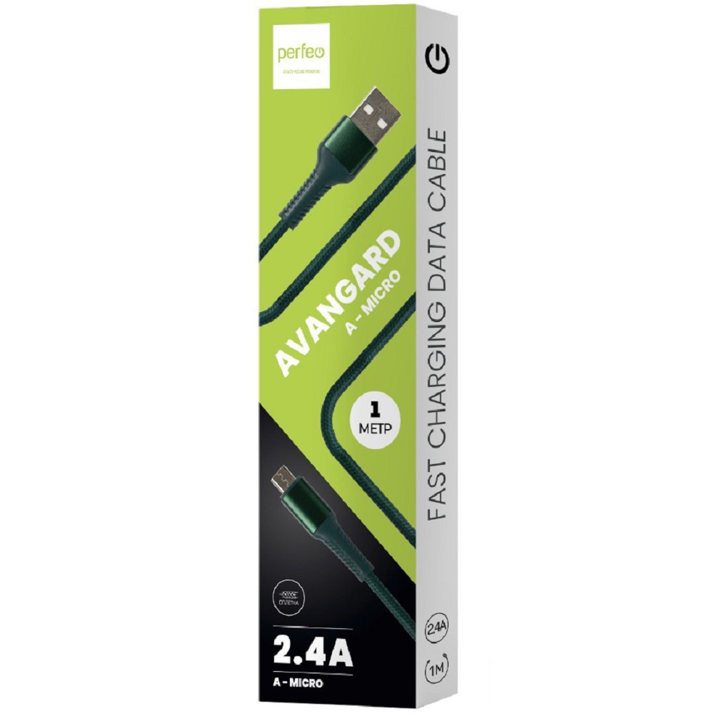 PERFEO Кабель USB A вилка - Micro USB вилка, 2.4A, зеленый, длина 1 м., AVANGARD (U4023)