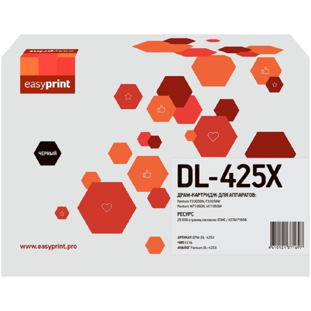 Easyprint  DL-425X  Драм-картридж DPM-DL-425X для Pantum P3305DN/P3305DW/M7105DN/M7105DW (25000 стр.)