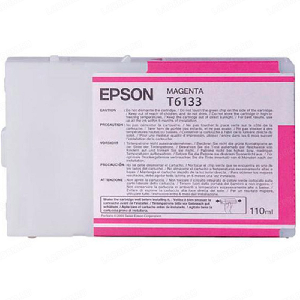 Epson C13T613300 КАРТРИДЖ STYLUS PRO 4450 (MAGENTA) 110ML (LFP)