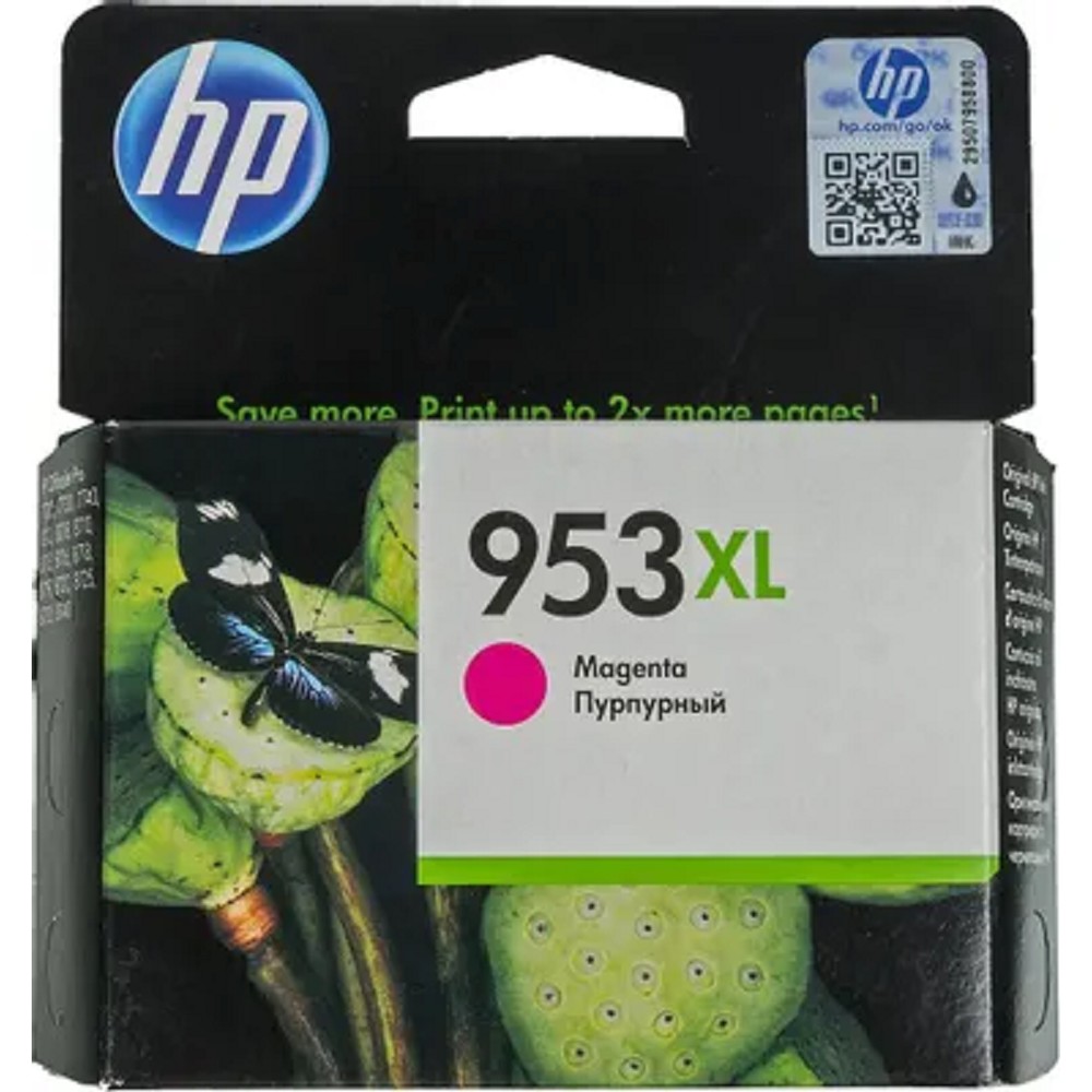 HP F6U17AE Картридж струйный №953XL пурпурный {OJP 8710/8720/8730/8210 (1600стр.)}