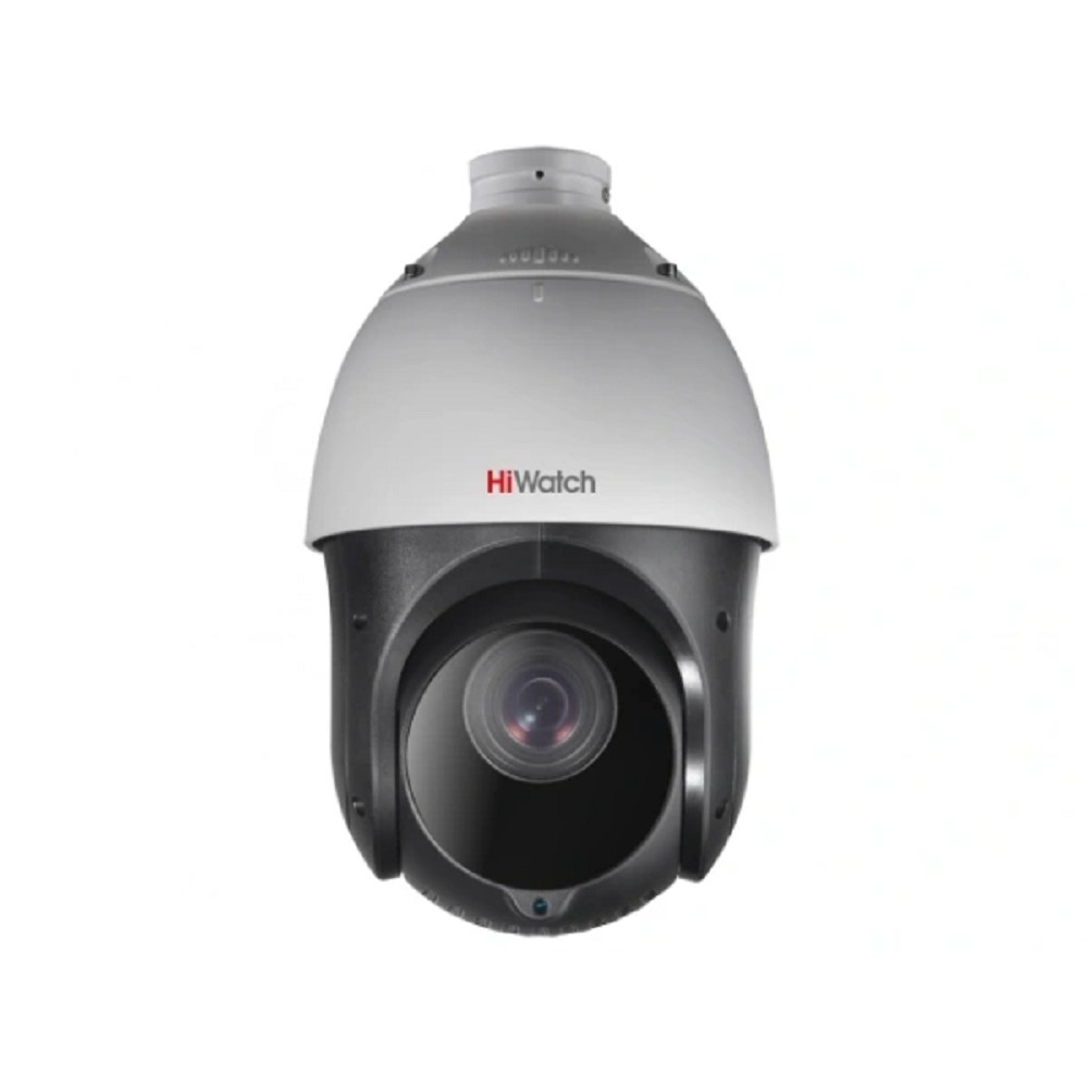 HiWatch DS-T215(C) Камера видеонаблюдения аналоговая 5-75мм HD-CVI HD-TVI цв. корп.:белый