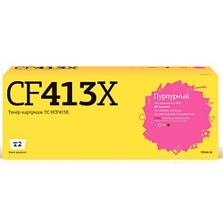 T2 CF413X Картридж TC-HCF413X для HP CLJ Pro M377/M452/M477 (5000стр.) пурпурный,  С ЧИПОМ