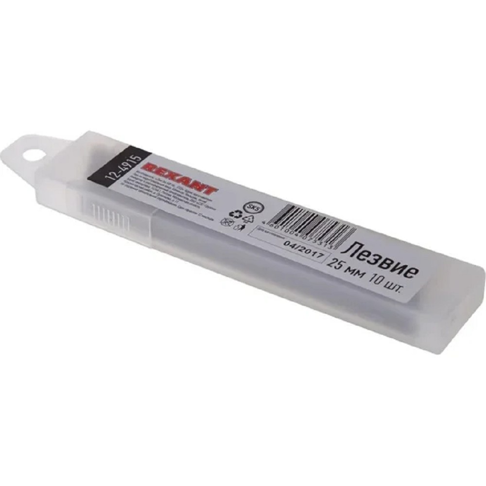Rexant (12-4915) Сегментированное лезвие 25 мм 10 шт. 