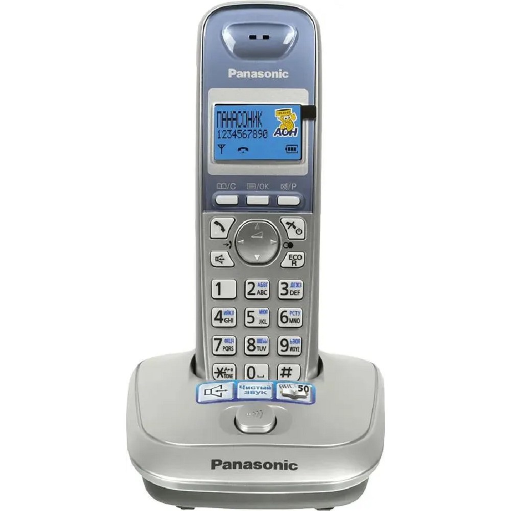 Panasonic KX-TG2511RUS (серебристый) {АОН, Caller ID,спикерфон на трубке,переход в Эко режим одним нажатием}